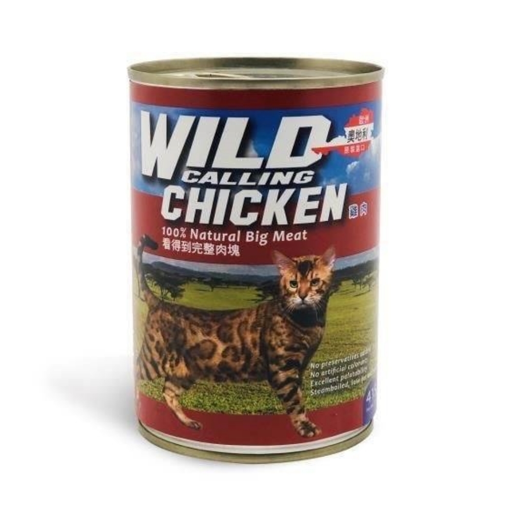 【20入】奧地利WILD CALLING 貓用罐頭系列 415g