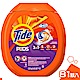 Tide 三效合一 濃縮洗衣膠球(春天氣息) 81入 product thumbnail 1