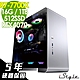 iStyle U400T 水冷工作站 (R7-7700X/X670/16G/1TB+512G SSD/RTX4070 12G/750W/無系統/五年保) product thumbnail 1