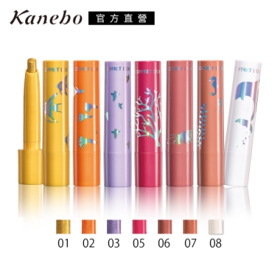 ★Kanebo 佳麗寶 COFFRET D OR水漾輝映迷你眼影 0.4g