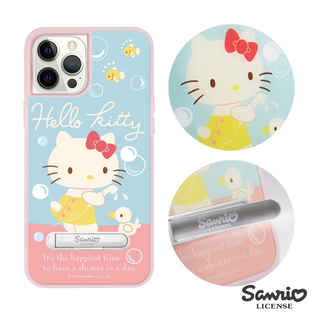 三麗鷗 Kitty iPhone 12 / 12 Pro 6.1吋減震立架手機殼-小鴨凱蒂