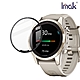 Imak GARMIN fenix 7S Pro 手錶保護膜 product thumbnail 1