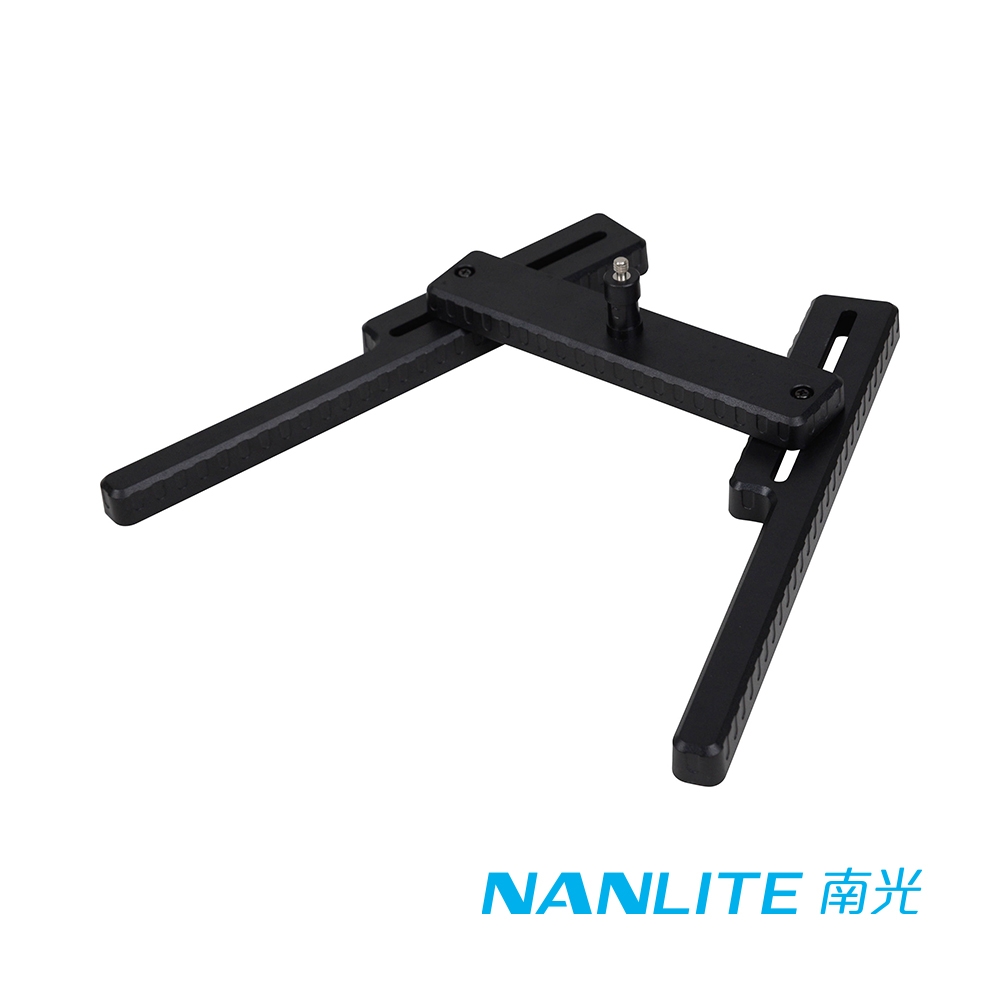 NANLITE 南光/南冠 LS-DT-5/8 H型桌上燈架