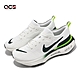 Nike 慢跑鞋 Zoomx Invincible Run FK3 男鞋 白 綠 襪套 針織 運動鞋 FZ4018-100 product thumbnail 1