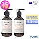 2入任選買1送1紐西蘭GLOW LAB植物精油沐浴露900ml-佛手柑橘/大黃玫瑰 product thumbnail 1