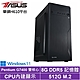 華碩H610平台[柳宿聖盾W]G7400/8G/512G_SSD/Win11 product thumbnail 2