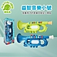 Playful Toys 頑玩具 益智小號音樂玩具 (兒童聲光樂器) product thumbnail 1