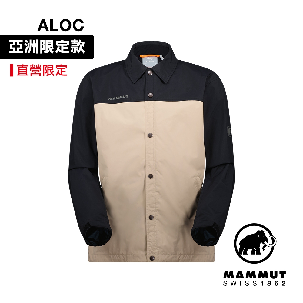 【Mammut 長毛象】Utility Coach Jacket AF 日系都會風防風防水教練外套 薩凡納褐/黑 中性款 #1012-00760