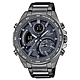 CASIO 卡西歐 EDIFICE 藍牙太陽能賽車錶 ECB-900MDC/48mm product thumbnail 1