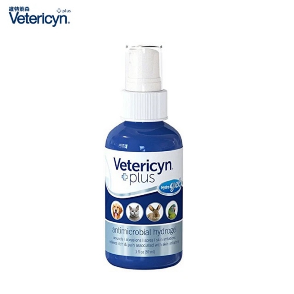 Vetericyn維特萊森-全動物皮膚專用-凝膠 3floz(89ml) (VT01047) product image 1