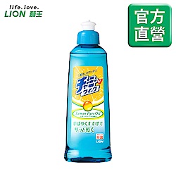 日本獅王LION 媽媽濃縮洗潔精 260ml