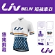 LIV BELIV 短袖車衣 product thumbnail 1