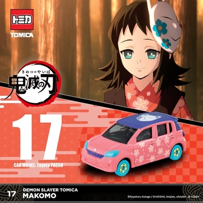 任選 日本TOMICA 鬼滅之刃-真菰(Vol.4) TM21302 DREAM 多美小汽車