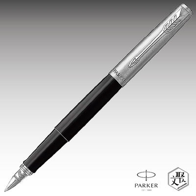 Parker 派克Jotter(ABS)黑桿鋼筆 （原廠正貨）