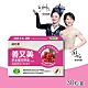 【Eatbliss 益比喜】善又美草本複方膠囊(30粒/盒 郁方 白冰冰雙推薦) product thumbnail 1