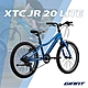 GIANT XTC JR 20 LITE 青少年越野自行車 product thumbnail 1