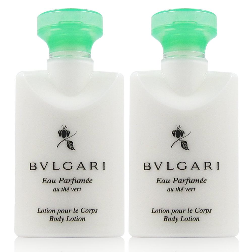 BVLGARI 寶格麗 綠茶乳液40ML*2入