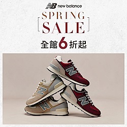 New Balance<br>Sale