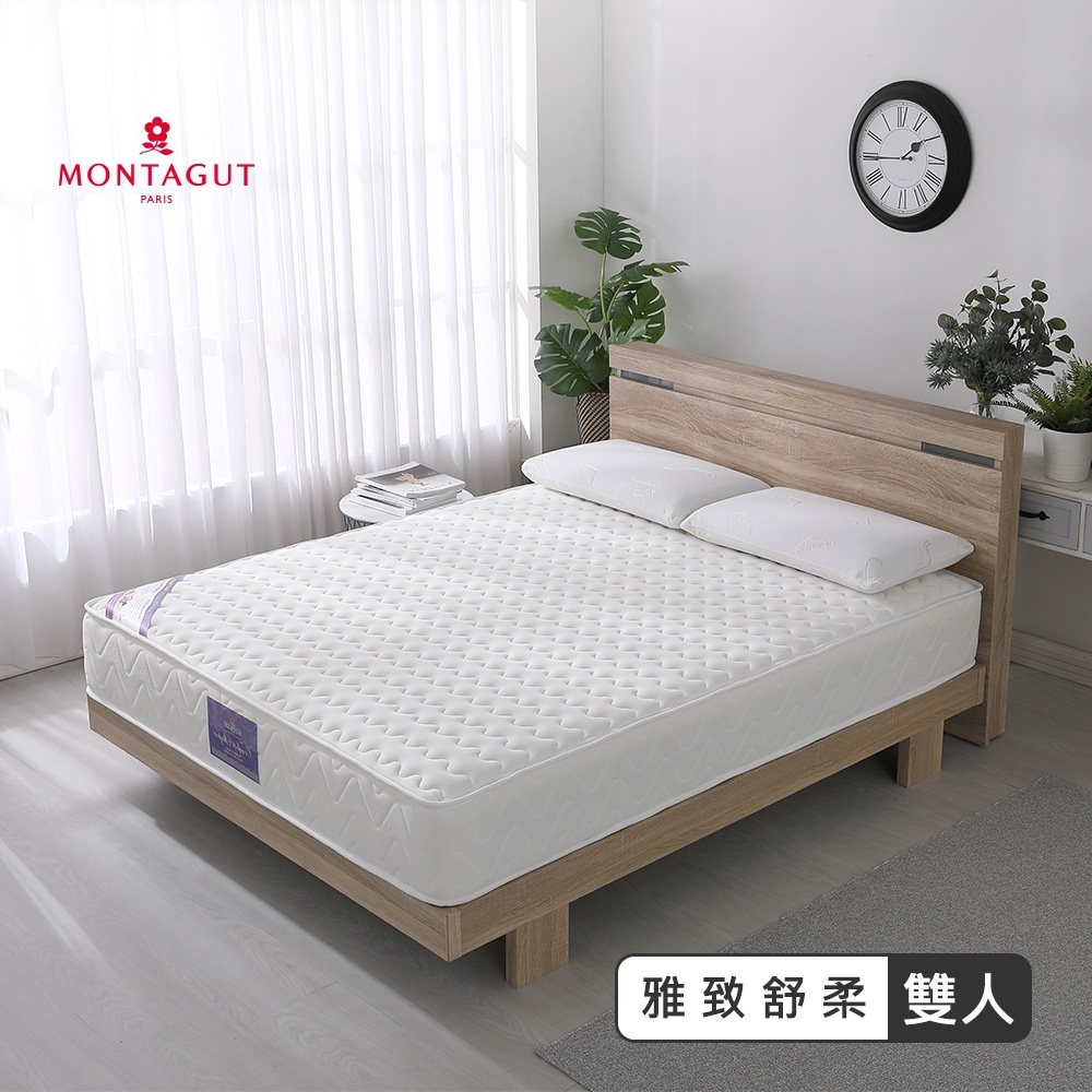 【超值】MONTAGUT-雅致舒柔獨立筒床墊(雙人-150x186cm) - 獨立筒床墊 - @網紅直播人氣商品