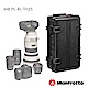 Manfrotto 旗艦級氣密箱-厚箱蓋 55 Reloader Tough H-55 product thumbnail 1