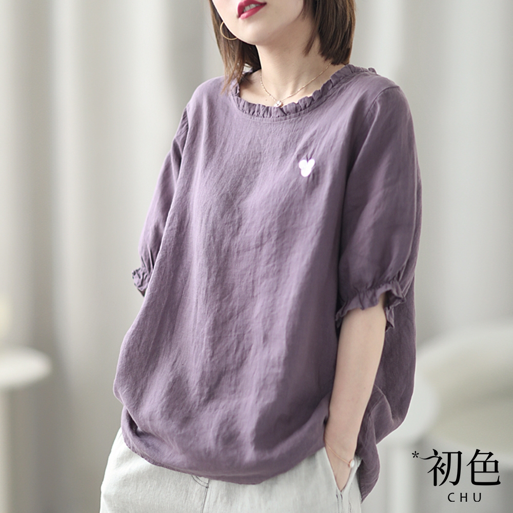 初色  棉麻風木耳領刺繡圓領上衣-紫色-67335(L/XL可選/現貨+預購)