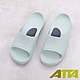 ATTA 雙重釋壓 LIQ立擴鞋-水藍 product thumbnail 3