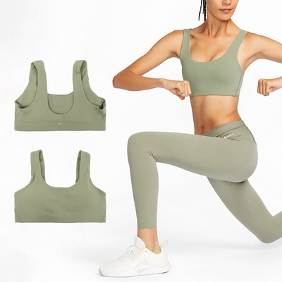 Nike 運動內衣 Alate All U 綠 輕度支撐 速乾 排汗 瑜珈 健身 FB3240-386