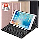 Powerway For iPad 9.7吋平板專用筆槽型二代分離式藍牙鍵盤/皮套 product thumbnail 1