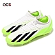 adidas 足球鞋 X Crazyfast 3 FG 男鞋 白 綠 針織 緩震 抓地 短草地 運動鞋 愛迪達 HQ4534 product thumbnail 1