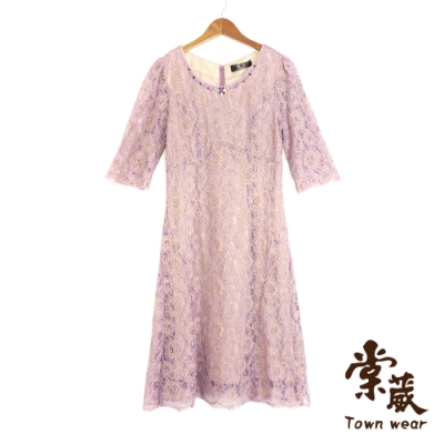 【TOWNWEAR棠葳】高雅鑽飾蕾絲洋裝