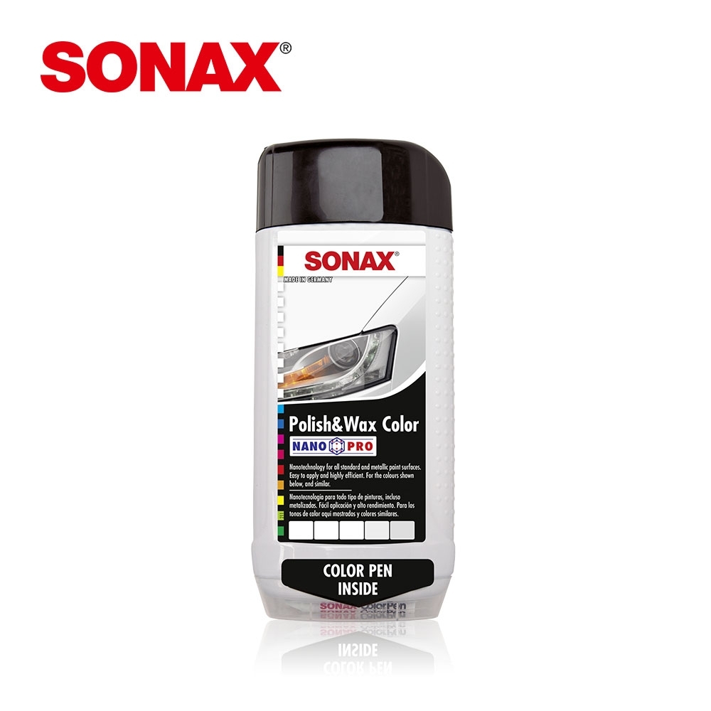 SONAX 奈米護膜(白色車專用) 德國原裝 贈補痕筆 增豔色澤 修復刮痕-急速到貨 | 美容蠟/鍍膜