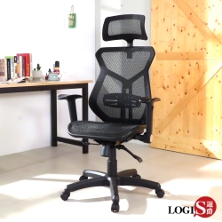 LOGIS邏爵 德萊文全網紳士電腦椅 辦公椅 透氣椅