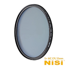 NiSi 耐司 S+MC CPL 55mm Ultra Slim PRO超薄多層鍍膜偏光鏡