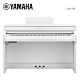 YAMAHA CLP-735 WH 數位電鋼琴 88鍵 典雅白色款 product thumbnail 2