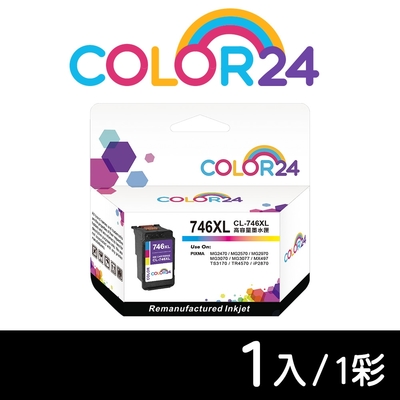 【color24】for canon cl-746xl 彩色高容環保墨水匣/適用canon pixma tr4570 / ip2870 / mg2470 / mg2570