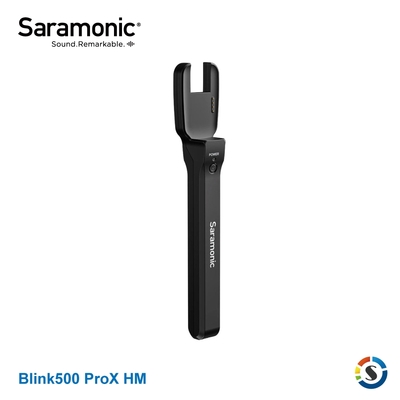 Saramonic楓笛 Blink500 ProX HM 無線麥克風手把支架