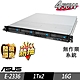 ASUS 華碩 RS300-E11 機架式伺服器 E-2336/16G/1TBx2/FD product thumbnail 1