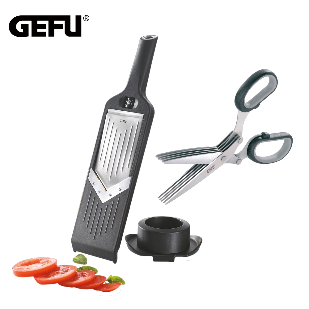 GEFU 德國品牌廚房料理工具組(5段式V型切片器+剪刀)