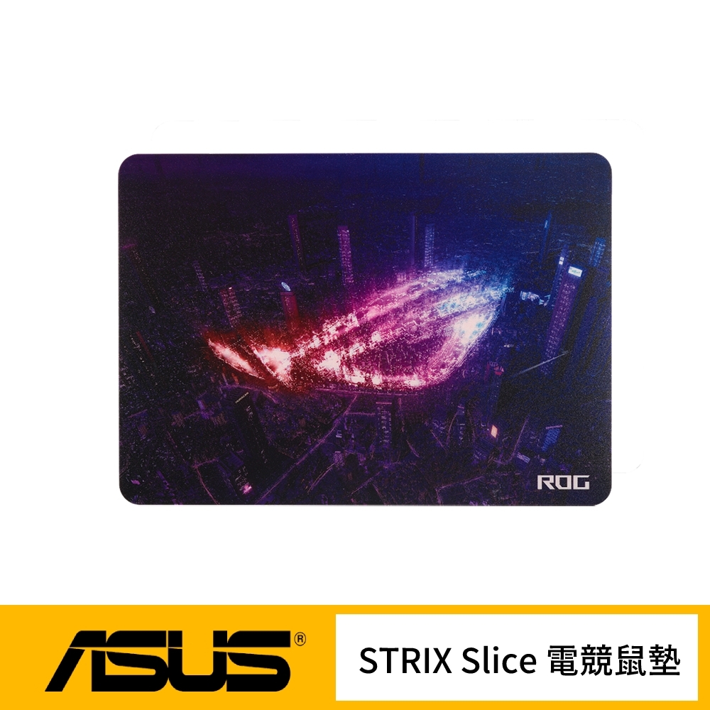 ASUS 華碩 ROG STRIX Slice 電競滑鼠墊