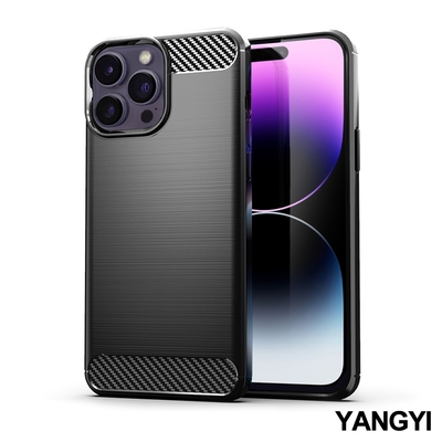 YANGYI揚邑 iPhone 14 Pro / i14 Pro 碳纖維拉絲紋軟殼散熱防震抗摔手機殼-黑