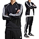 Adidas Adicolor Classics Sst 男款 黑色 舒適 經典 運動 夾克 外套 IM4545 product thumbnail 1