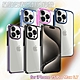 VOORCA for iPhone 15 Pro Max 6.7 星際氣囊軍規防摔殼 product thumbnail 1
