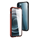 iPhone 12 Pro 金屬 透明 全包覆 磁吸雙面玻璃殼 手機殼 紅色 (iPhone12Pro手機殼 iPhone12Pro保護殼 ) product thumbnail 1