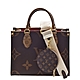 LV M46373經典ONTHEGO PM Monogram雙色帆布手提/斜背包(咖啡色) product thumbnail 1