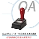 GuardTrak Ⅰ 第一代 印表式 感應巡邏鐘 GT1 product thumbnail 1