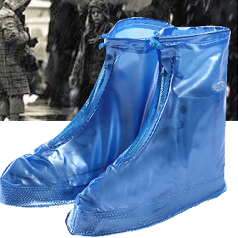 EZlife防滑耐磨全方位防雨鞋套(珠光藍)