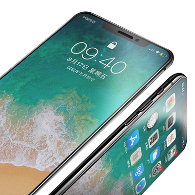 iPhone X XS保護貼軟邊碳纖維滿版霧面防指紋款手機鋼化膜 iPhoneX保護貼 iPhoneXS保護貼