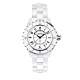 CHANEL 香奈兒 J12 白色數字 33mm 石英 基本款 product thumbnail 1