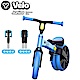 Y-Volution VELO Junior可變單雙輪模式平衡滑步車/學步車-藍 product thumbnail 1