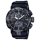 G-SHOCK 強悍碳纖維太陽能藍芽智慧飛行錶(GWR-B1000-1A)-46.4mm product thumbnail 1